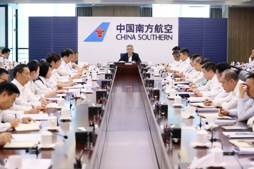 南航集团召开学习贯彻习近平党建思想部署会暨全国国企党建会精神贯彻落实情况“回头看”推进会