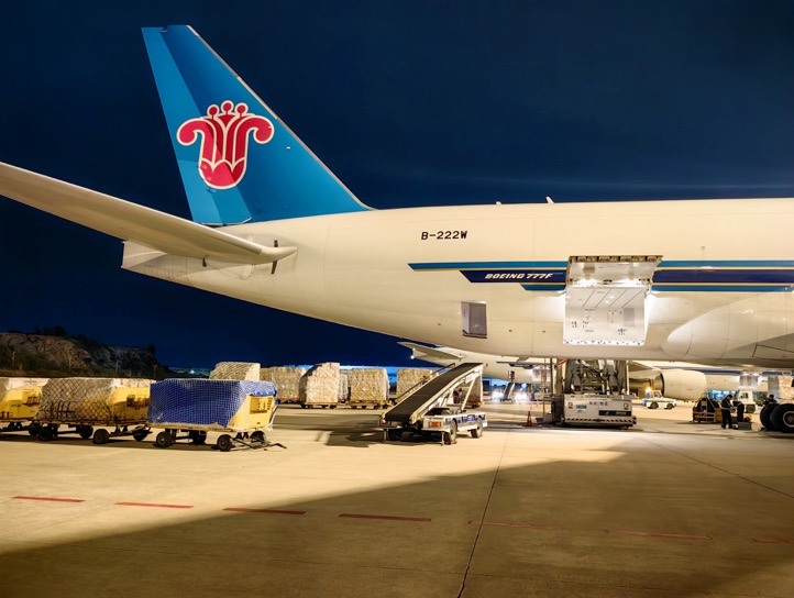 China Southern Launches 1st ...